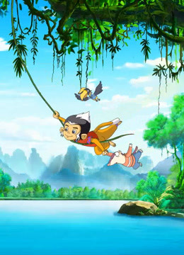 白头叶猴之嘉猴壮壮森林使者}