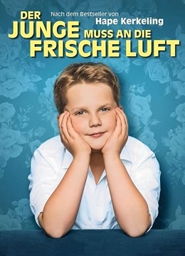 关于汉斯彼得的一切}