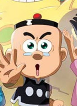 小夫子之奇域大冒险}