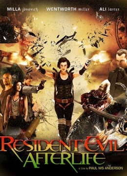 生化危机4战神再生}