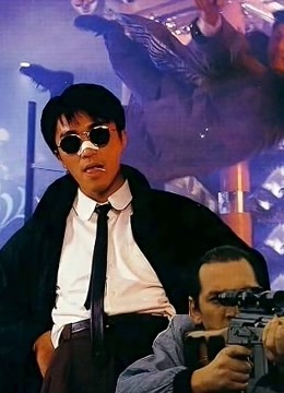 一本漫画闯天涯粤语版}