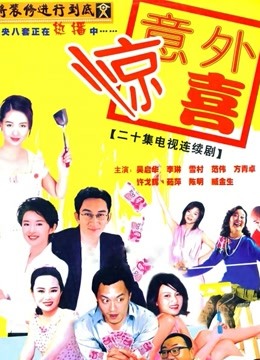 将装修进行到底}