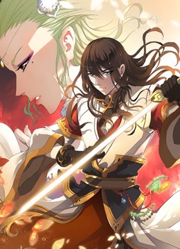 绝世武神动态漫画}