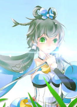 洛天依同人P第五季}