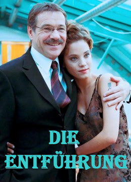 独行侠1999普通话版}