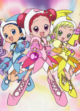 小魔女DoReMi3}