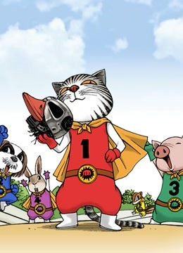 动物园真相动态漫画}