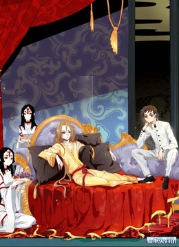 夏家灵异录动态漫画}