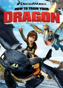 驯龙高手普通话版}