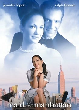 曼哈顿女佣}