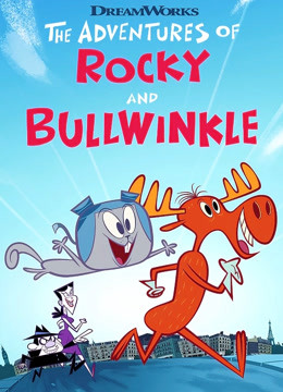 波波鹿与飞天鼠英语版}