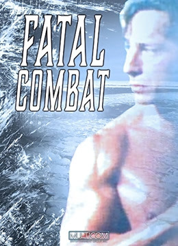 忍无可忍普通话版}