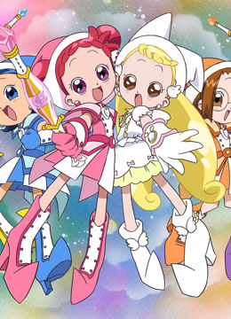 小魔女DoReMi4}