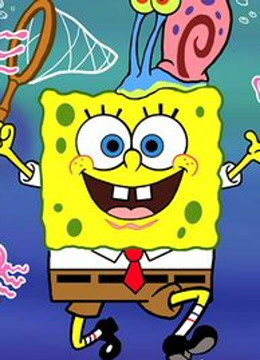 海绵宝宝动画}