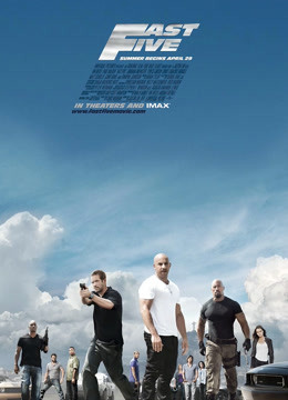 速度与激情5普通话版}