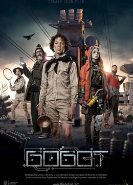 地球护卫好拍档}