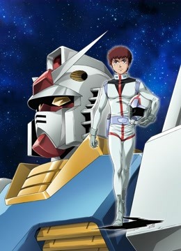 机动战士高达1979}
