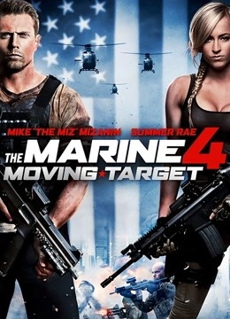 海军陆战队员4}