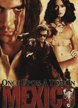 墨西哥往事2003}