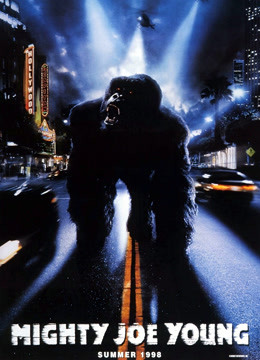 无敌大猩猩普通话版}