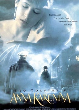 安娜卡列尼娜}
