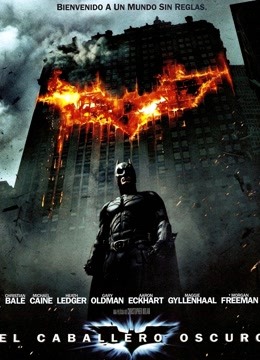 蝙蝠侠黑暗骑士}