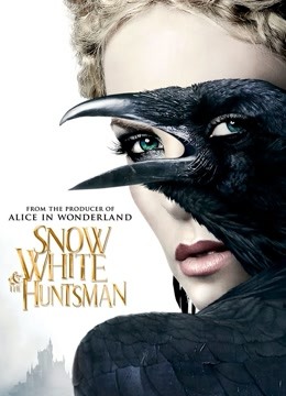 白雪公主与猎人}