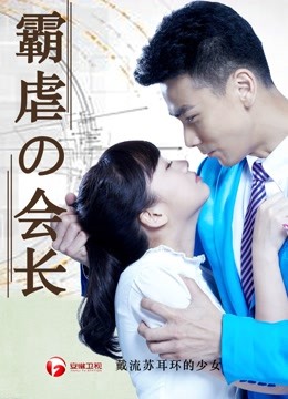 戴流苏耳环的少女}