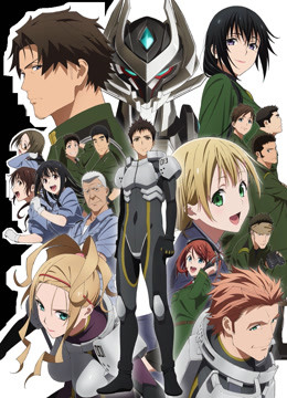 白银的意志ARGE第五季OLLEN}