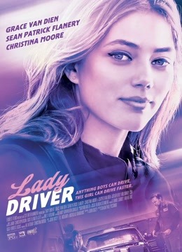 女司机}