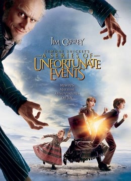 雷蒙斯尼奇的不幸历险}