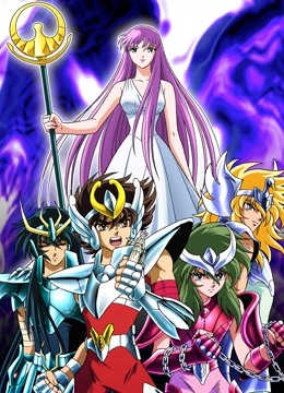 圣斗士星矢冥王哈迪斯十二宫篇}