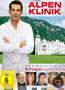 真爱天知道普通话版}