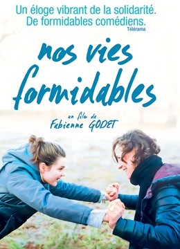 阳光总在风雨后2019}