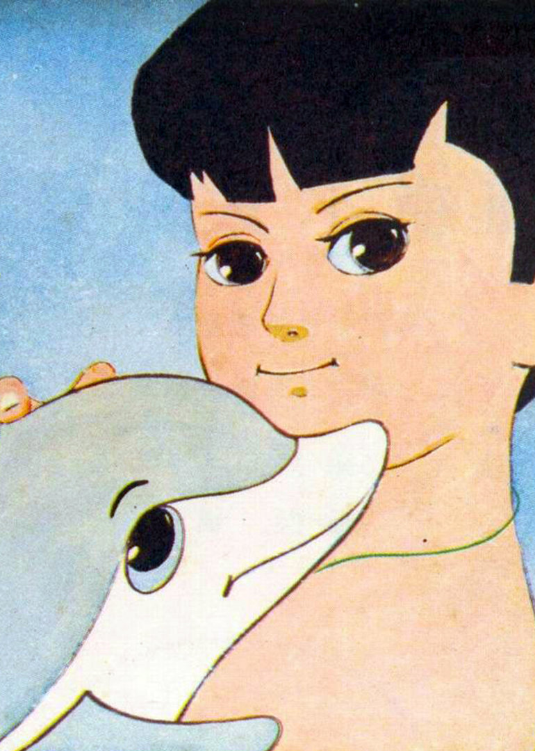 我的朋友小海豚}