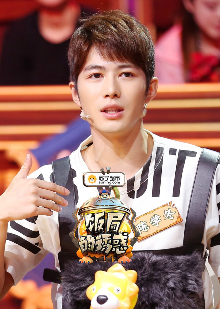 饭局的诱惑第二季}