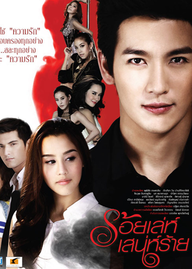 千方百计爱上你}