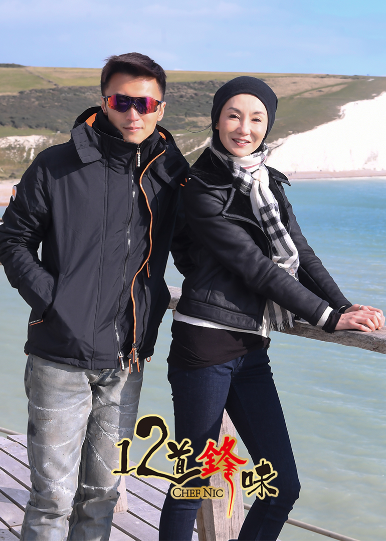 12道锋味第三季}