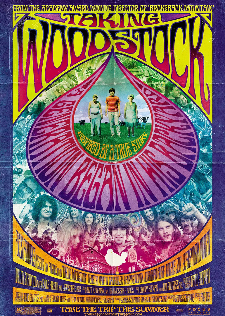 制造伍德斯托克音乐节}