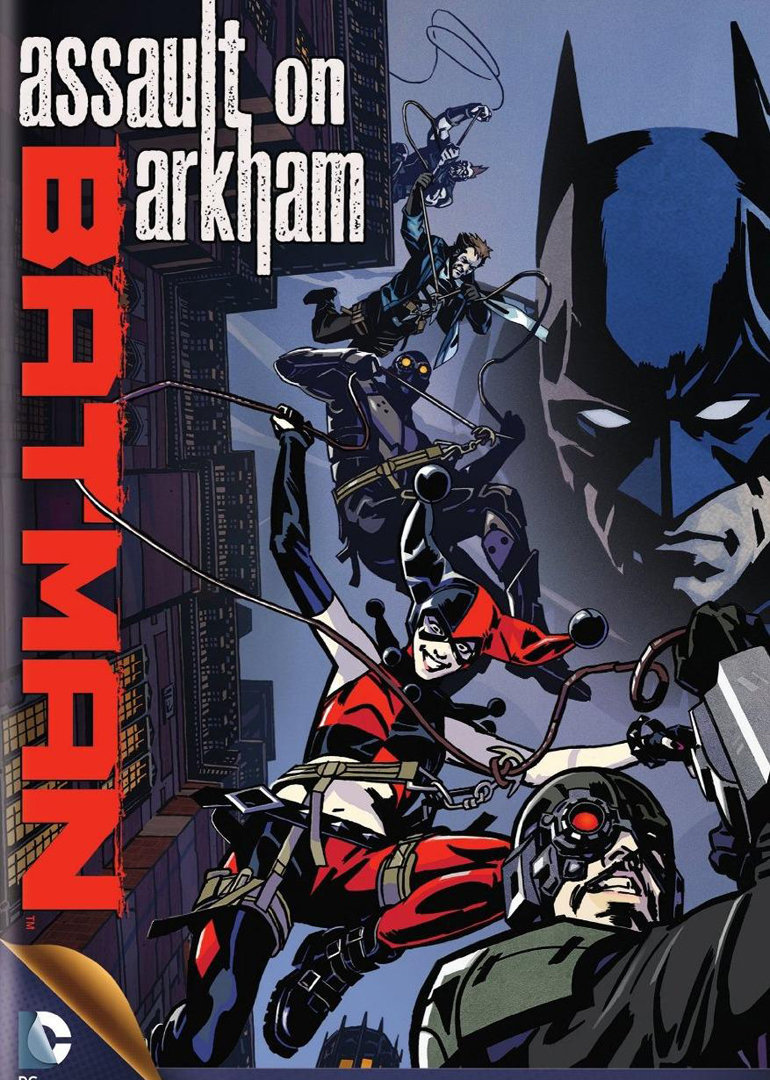 蝙蝠侠入侵阿卡姆}