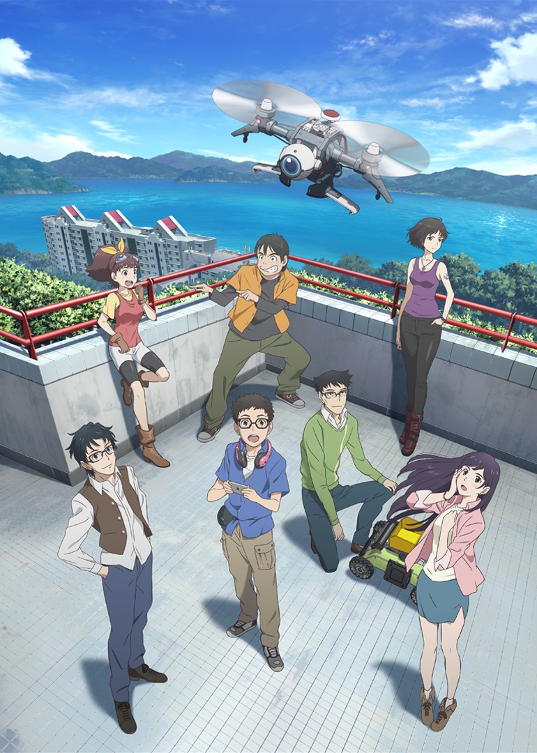 机甲大师日语版}