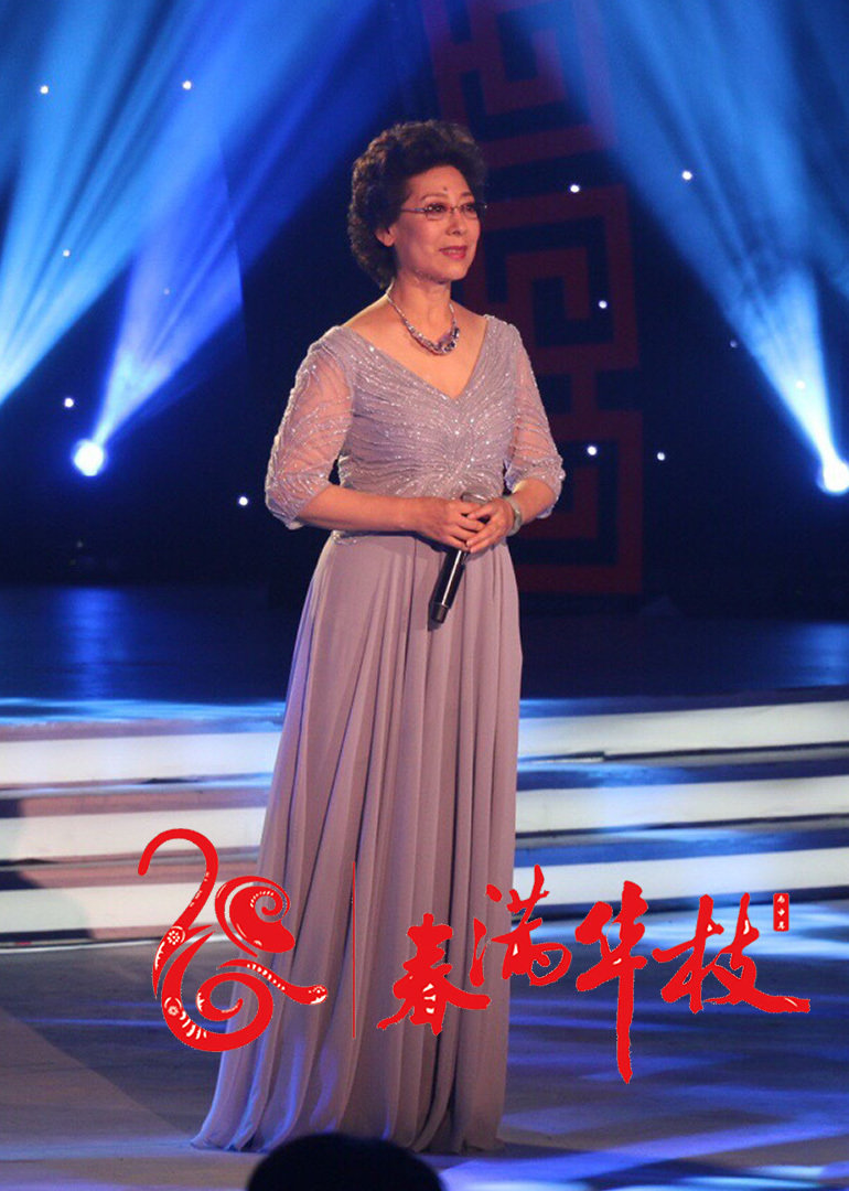 2016猴年天津卫视春晚}