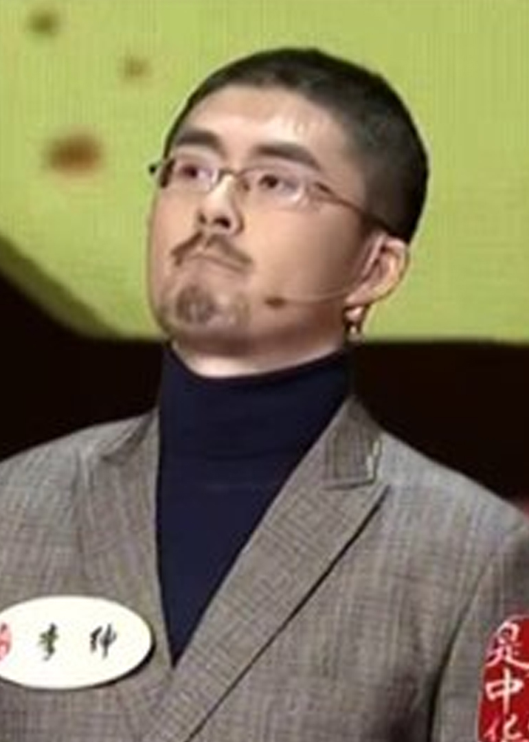 最爱是中华第三季}