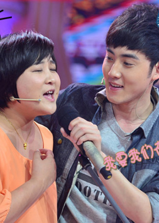 一生一世合家欢}