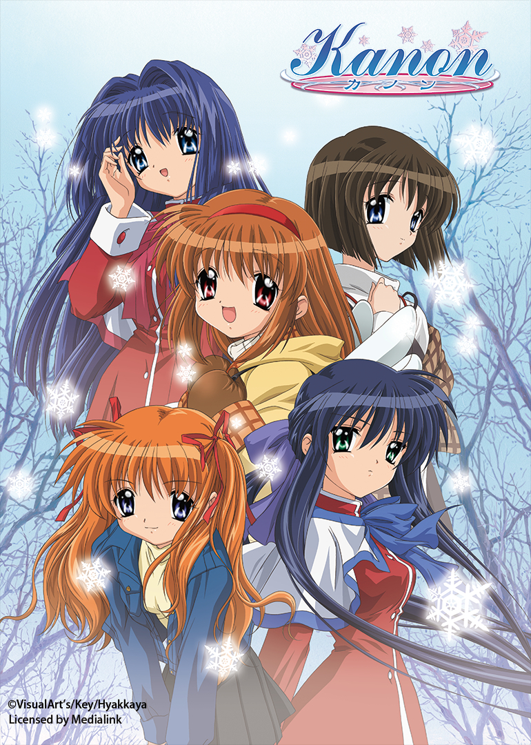 KANON}