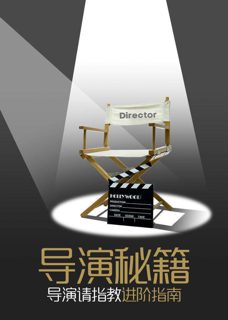 多重人格电影怎么拍}