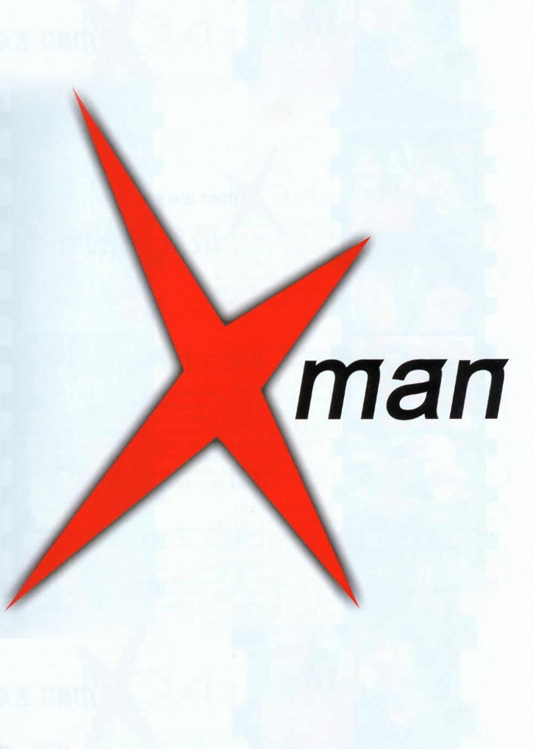 韩流最前线策划}