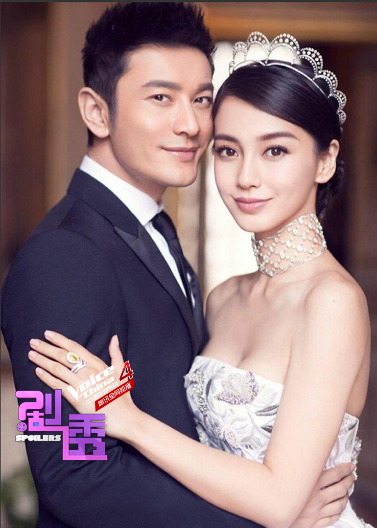 剧透好声音第二季}