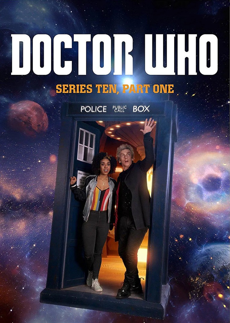 神秘博士第十季}