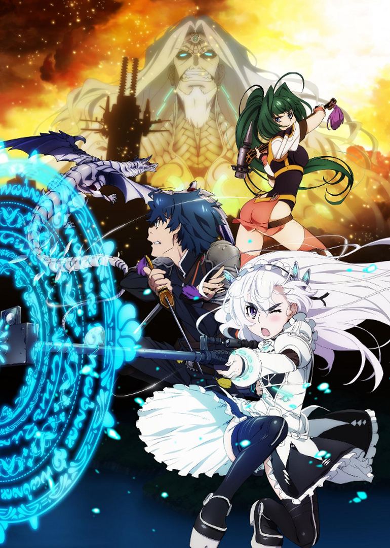 棺姬嘉依卡第二季}